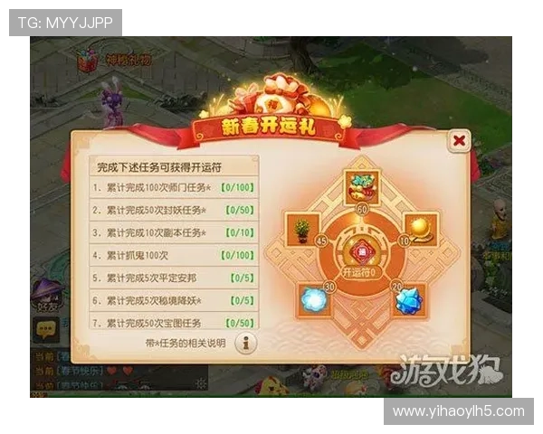 壹号娱乐网页版多样化游戏类型及其特色玩法详解