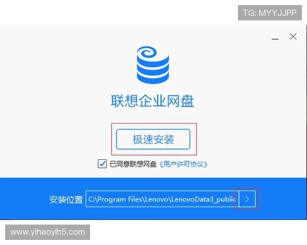 PC壹号国际致力于打造一站式电脑解决方案,助力企业与个人实现数字化转型 PC壹号国际致力于打造一站式电脑解决方案,助力企业与个人实现数字化转型