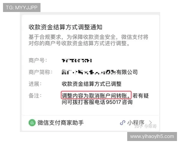 一号娱乐官网支付方式多样化支持多平台快速充值体验