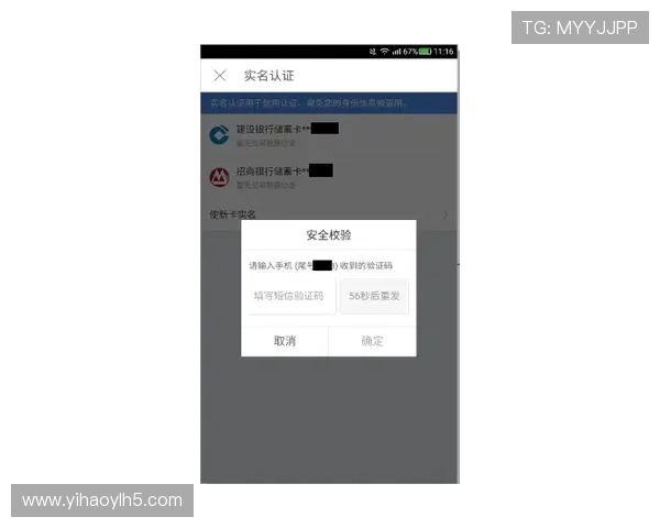 南宫壹号app官方入口官方入口访问常见问题及解决方案