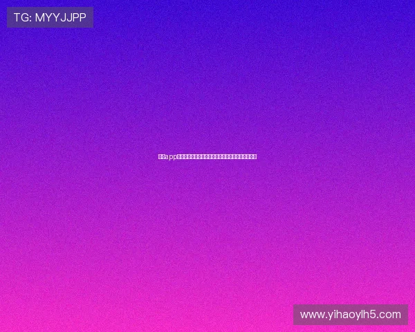 壹号app官方入口在哪找官方入口的详细步骤与常见问题解答