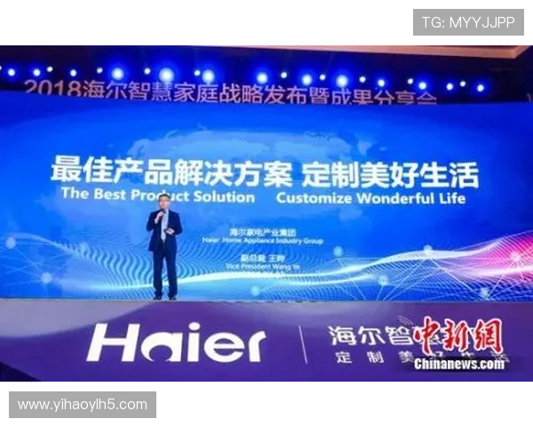 南宫壹号官方品牌故事与发展历程全景回顾,了解品牌背后故事 南宫壹号官方品牌故事与发展历程全景回顾,了解品牌背后故事