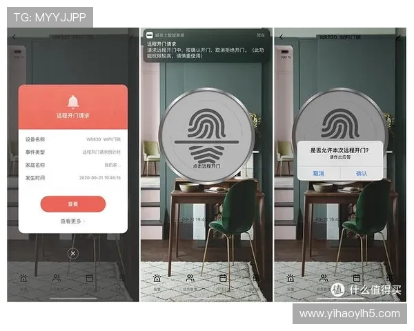 壹号app下载方式设置详细指南帮助用户轻松完成应用安装流程