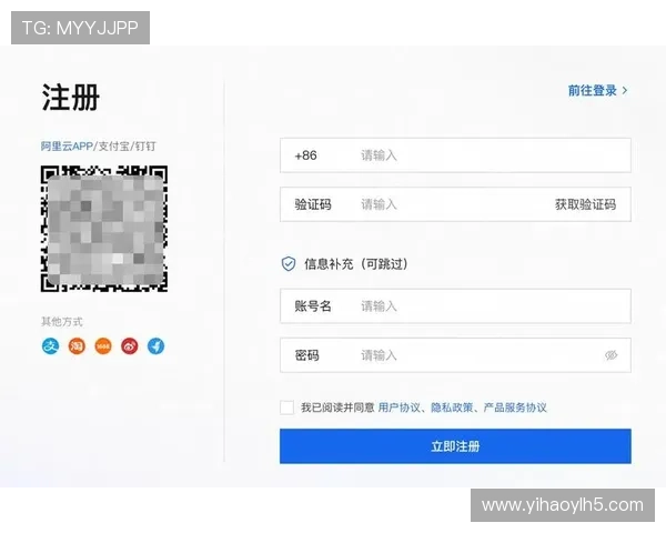 壹号365app注册入口官网提供最便捷的注册流程指南帮助用户快速登录 壹号365app注册入口官网提供最便捷的注册流程指南帮助用户快速登录