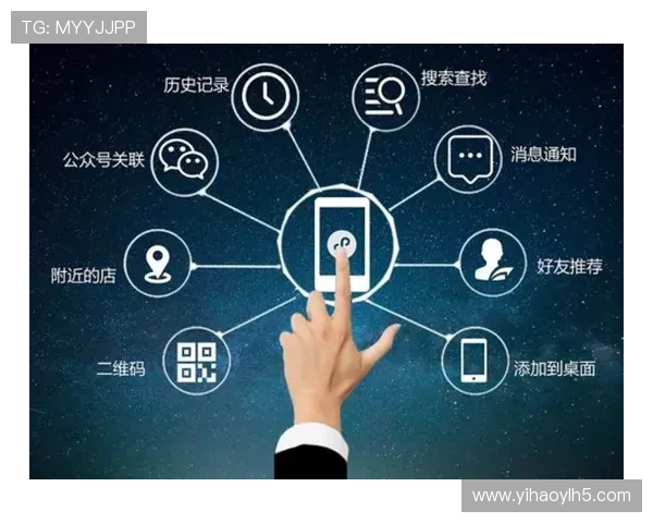 壹号app官网地址导航及访问步骤详解帮助用户轻松登录