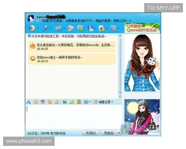 壹号下载入口官方网站用户常见问题解答与软件下载技巧分享