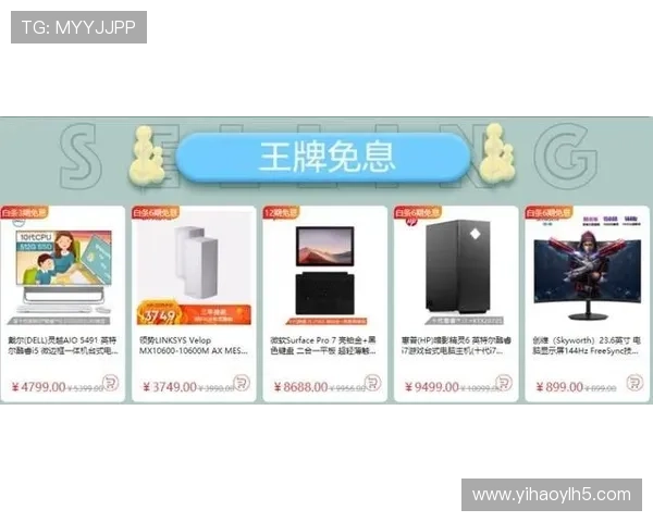 壹号会员最新活动优惠信息，助你轻松享受会员专属特权