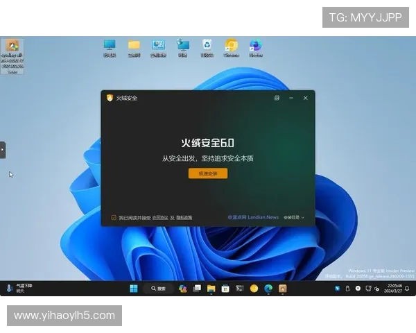 壹号下载链接入口详细指南，教你轻松找到官方安全的软件下载地址