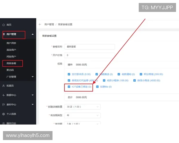 壹号下载网址最新版本下载地址及详细操作步骤介绍 壹号下载网址最新版本下载地址及详细操作步骤介绍