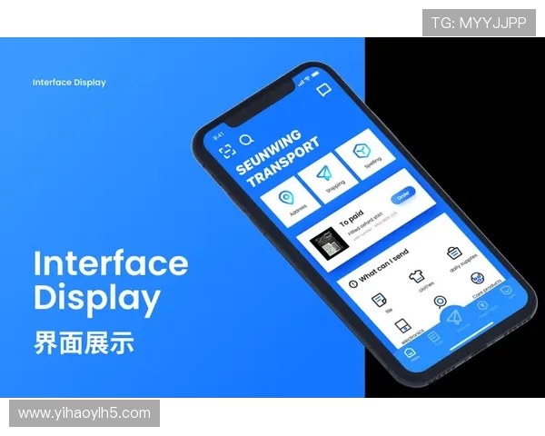壹号国际APP免费下载官方渠道，确保安全无忧的国际博彩应用下载安装指南