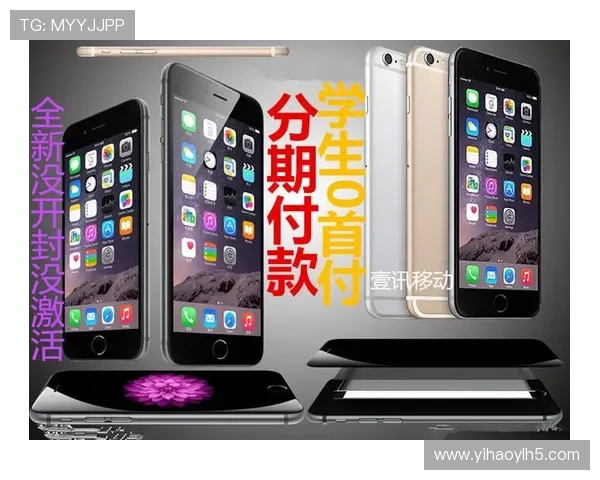 壹号国际苹果平台官方下载安装流程全攻略指南