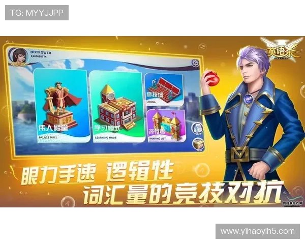 壹号娱乐28注册账号的详细操作步骤介绍