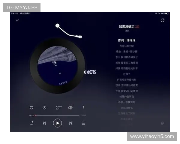 壹号娱乐app下载苹果版常见问题及解决方案汇总 壹号娱乐app下载苹果版常见问题及解决方案汇总