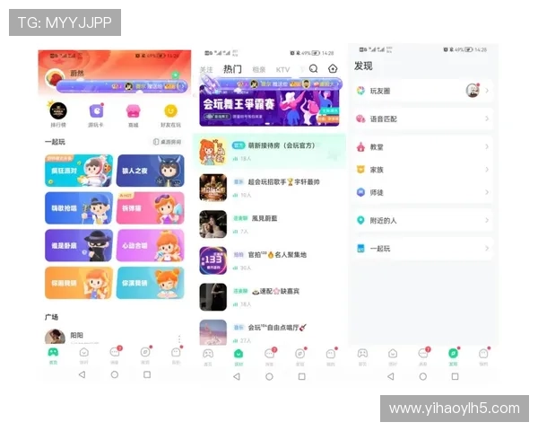 壹号娱乐app官方入口官方入口登录流程详解，助您顺利进入精彩娱乐世界