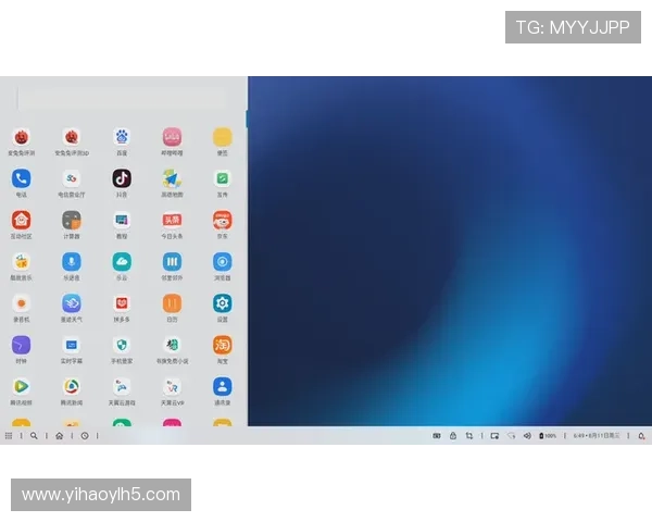 壹号娱乐官方网站登录页面界面优化，提升用户体验的最新设计趋势