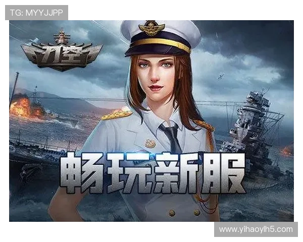 壹号娱乐注册入口：最新入口地址确保您安全畅玩每一天