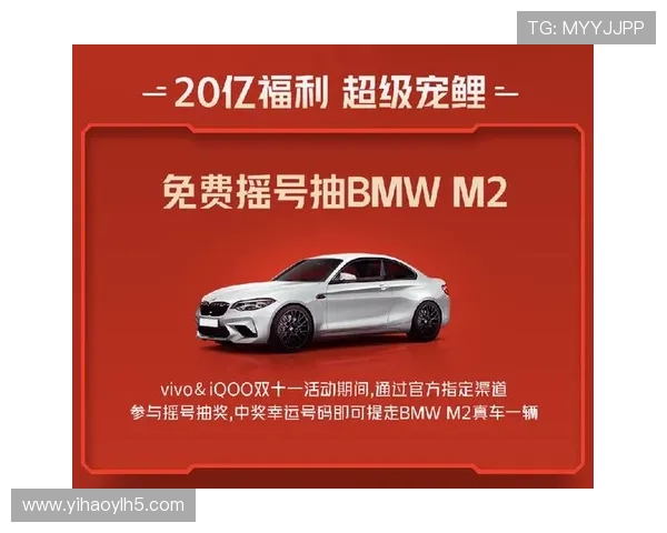 壹号官网点击进入，实时掌握最新促销信息与会员专属福利