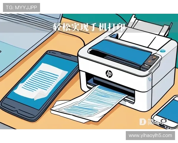 壹号平台注册流程图片示意图教程让新用户轻松掌握注册流程