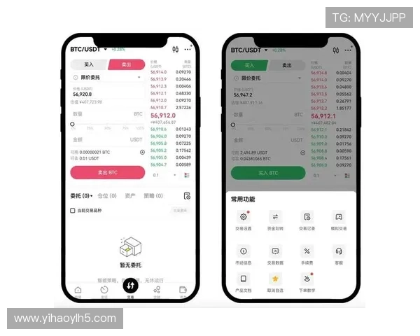 壹号平台注册链接怎么打开详细步骤介绍与操作指南 壹号平台注册链接怎么打开详细步骤介绍与操作指南