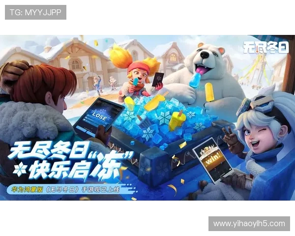 壹号平台注册链接下载安装流程详解，确保用户顺利体验平台全部功能