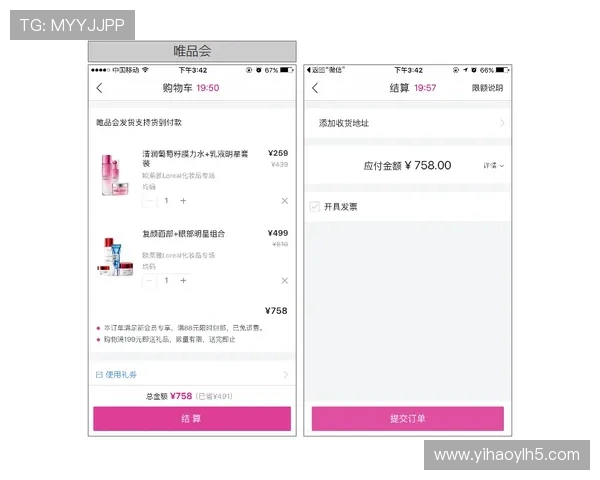 壹号游戏app的用户评价与反馈,真实体验分享与建议 壹号游戏app的用户评价与反馈,真实体验分享与建议