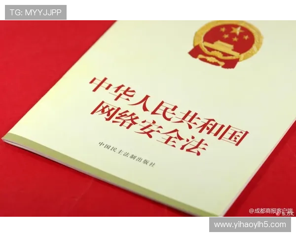 壹号真人手机版：多重安全保障确保玩家资金与信息安全