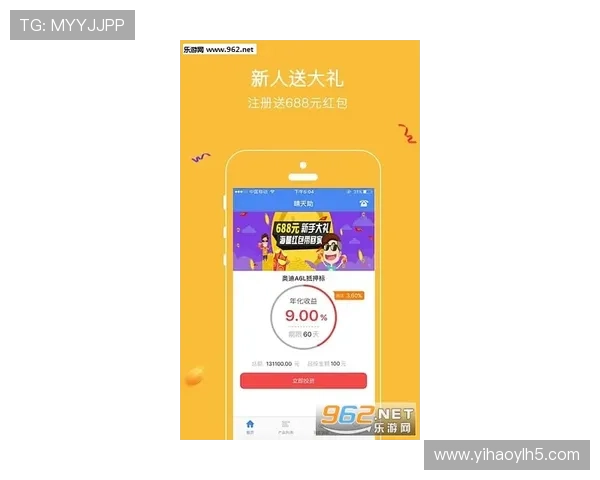 最新壹号app苹果版下载安装指南，助你轻松在iOS设备上完成应用安装