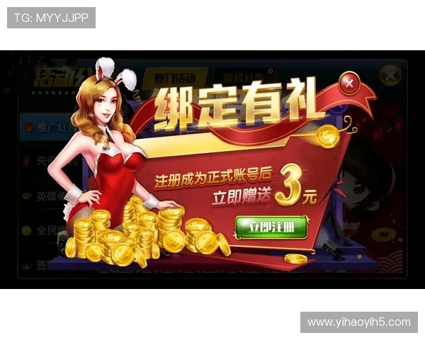 壹号娱乐官网入口网站最新官方登录地址全面更新,确保玩家畅享无忧游戏体验 壹号娱乐官网入口网站最新官方登录地址全面更新,确保玩家畅享无忧游戏体验