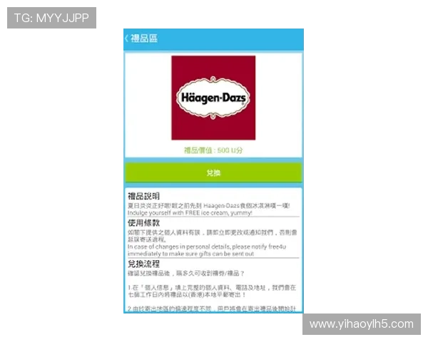 壹号娱乐开户安全保障措施全面解析保障用户资金与信息安全的实用方案 壹号娱乐开户安全保障措施全面解析保障用户资金与信息安全的实用方案