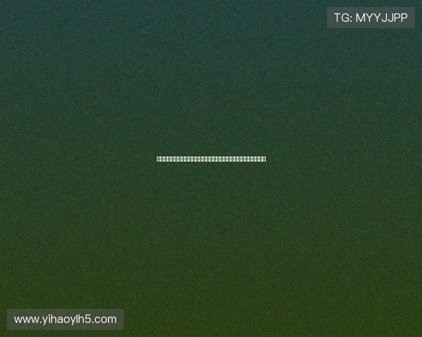 世界杯小组赛西班牙对佛得角出线形势预测:晋级路径与关键战术解析 世界杯小组赛西班牙对佛得角出线形势预测:晋级路径与关键战术解析