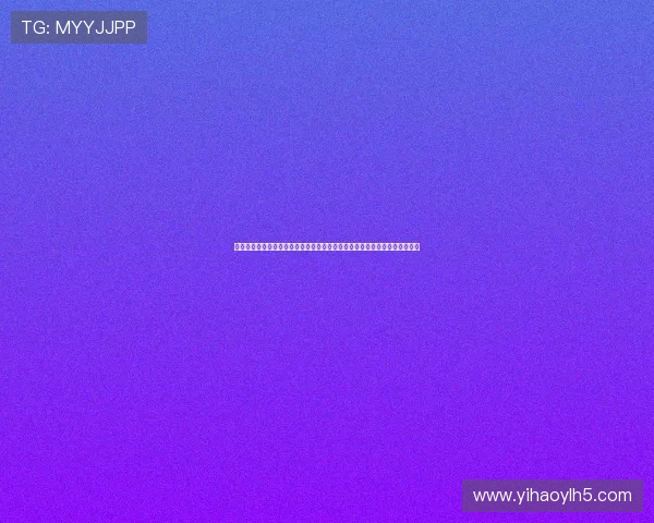 壹号官方首页官网提供最新游戏资讯与活动公告,助你第一时间掌握游戏动态 壹号官方首页官网提供最新游戏资讯与活动公告,助你第一时间掌握游戏动态