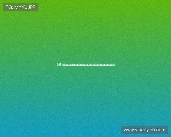 365电子娱乐官方网站为用户提供实时比分直播和赛事数据统计助力足球迷掌握比赛全局