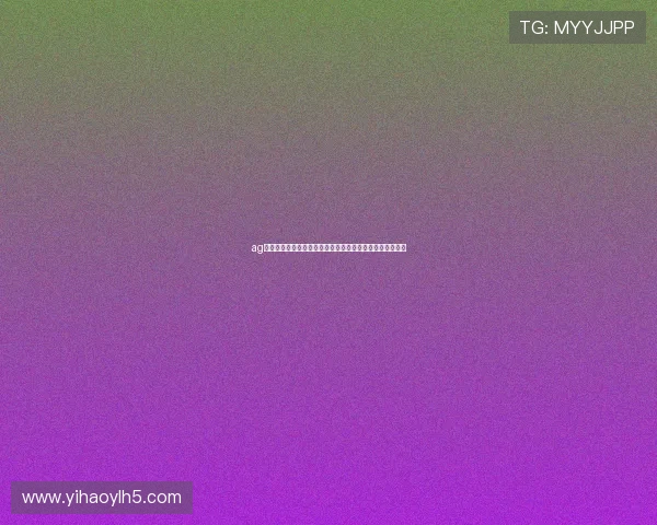 ag视讯大厅欢迎你的精彩游戏体验与多样化娱乐选择不断升级 ag视讯大厅欢迎你的精彩游戏体验与多样化娱乐选择不断升级